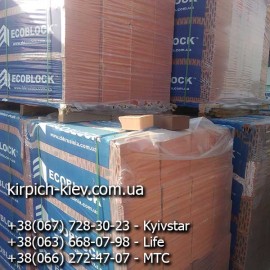 Цена крупноформатного керамического блока, керамоблок цена, разновидности керамблока, 